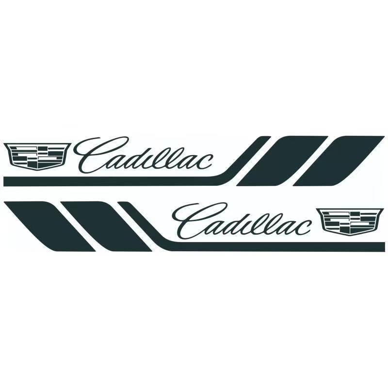 Personalized Car Door Fender Decals - Scratch Cover & Decorative Stickers