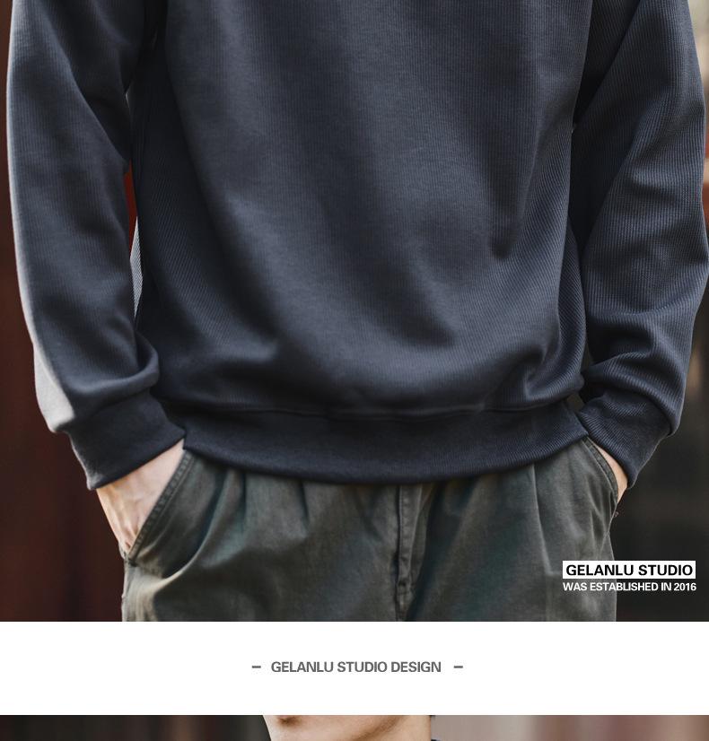 Ge Lan Lu Men's Retro Half-Zip Stand Collar Hoodie - Autumn/Winter Loose Casual Sports Jacket