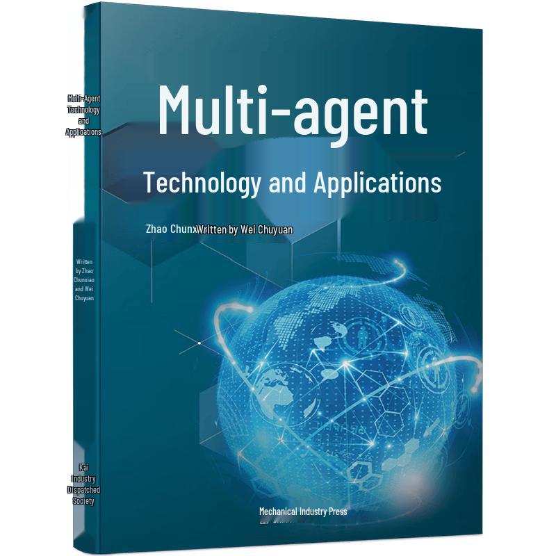Multi-Agent Technology and Applications