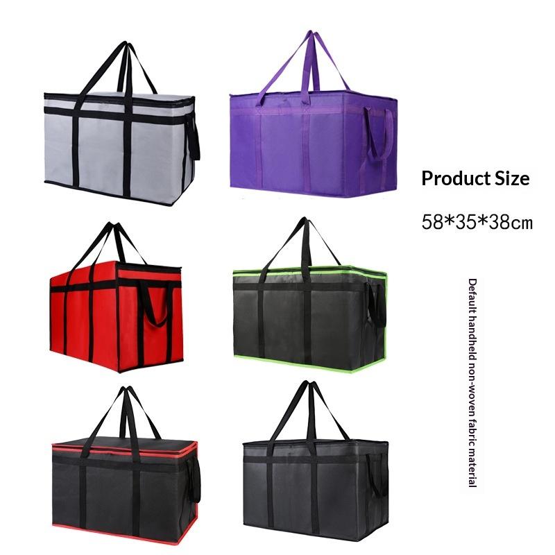 Xxxlsize Large-Capacity Insulated Bag, Reusable, Three-Layer Insulated Pizza Delivery Bag, Portable Waterproof Refrigeration Bag