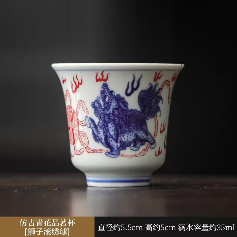 Blue And White Teacup Kung Fu Tea Set Ceramic Master Cup Single Cup Household Couple Cup Small Tea Cup Tea Cup Gift Box