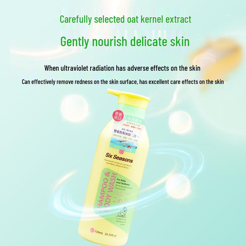 Sixth Season Baby 2-in-1 Shampoo & Body Wash