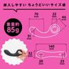 Hatopura Completely Waterproof Silent Design TAPPING VIBE Black Vibrator Adult Adult Goods