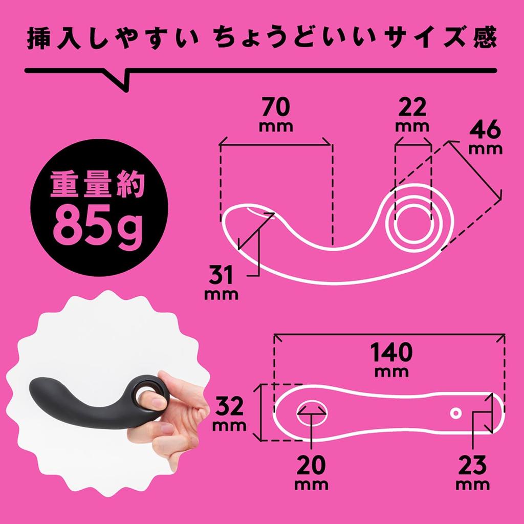 Hatopura Completely Waterproof Silent Design TAPPING VIBE Black Vibrator Adult Adult Goods