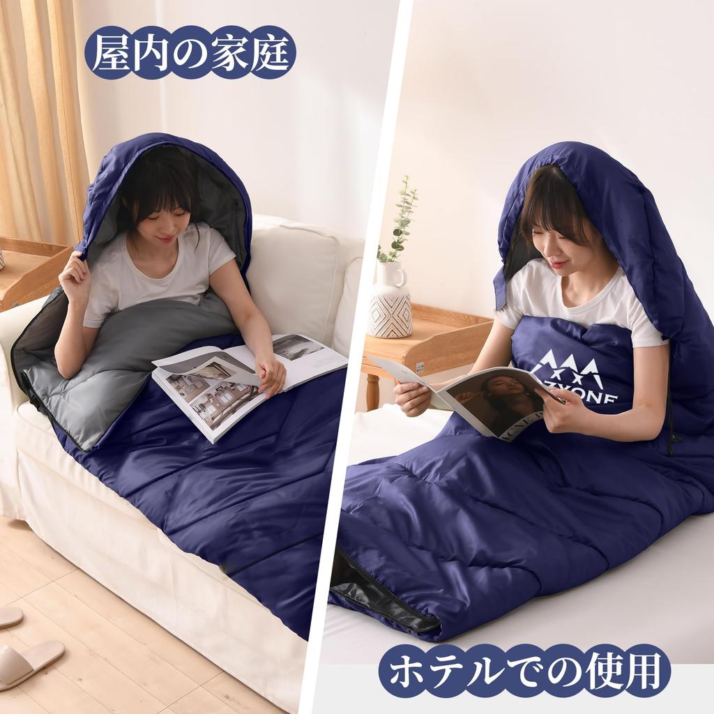 Cozyone Sleeping Suitable for Outdoor Emergency Car Comfortable Fully Suitable for All Includes Storage Bag Bag, Envelope-Style, Warm, Cold-Resistant,