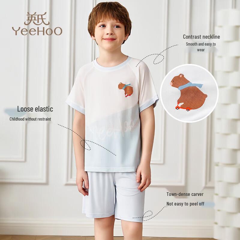 YEEHOO 50S Modal Kids' Bear Print Short Sleeve Pajama Set