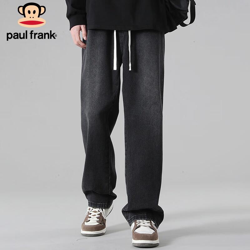 Paul Frank Men's American Style Loose Fit Denim Jeans