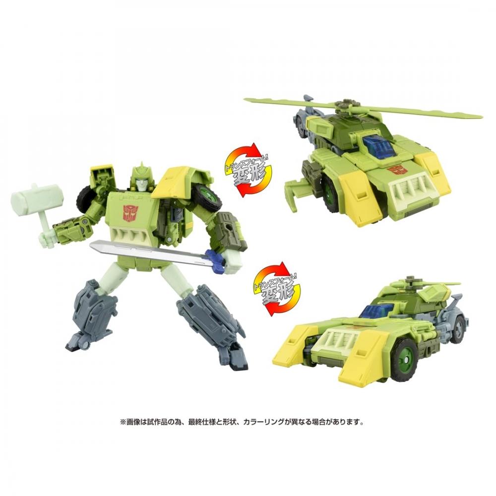 Transformers SS-137 Autobot Springer
