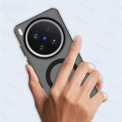 Transparente Hülle für Vivo X200 Ultra Hülle für Vivo X200 Ultra Magnetische Adsorption Kabellose Ladeabdeckung für Vivo X200 Ultra Hülle