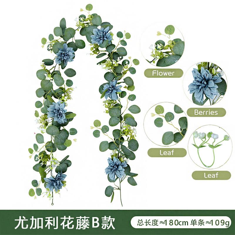 Simulation Flower Vine Outdoor Artificial Vine Eucalyptus Leaf Vine Wedding Arch Decoration Simulation Vine
