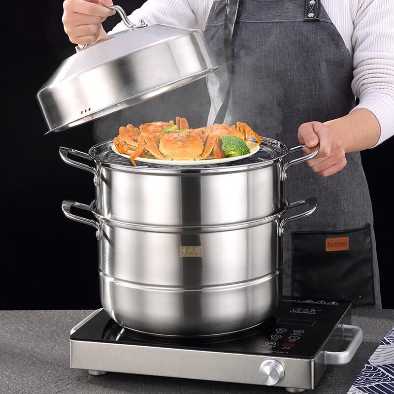 Sheng Bi De 3-Layer Stainless Steel Steamer