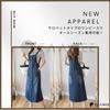 Famy Blue Denim Casual and Solid Color with Size XL Women's Overalls/Skirt, Fall/Winter Dress, Stylish, Pockets,