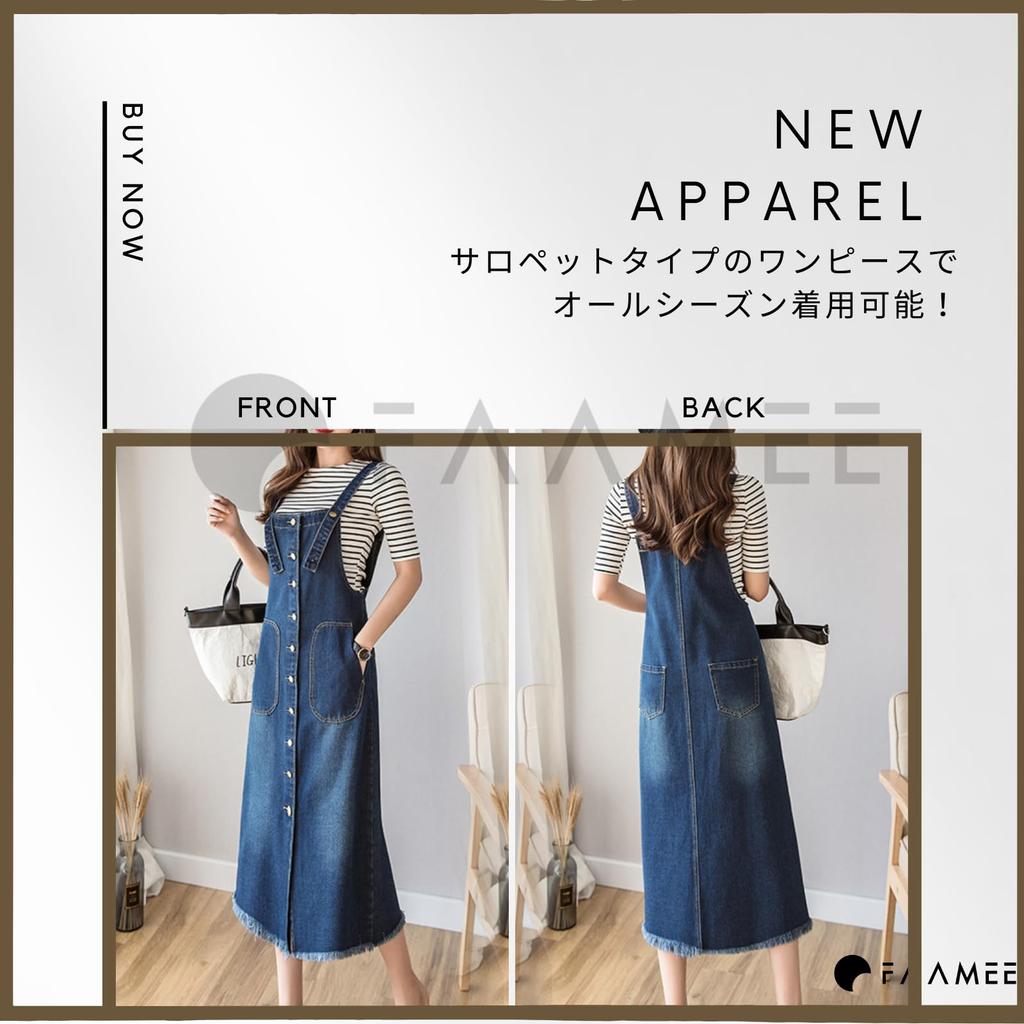 Famy Blue Denim Casual and Solid Color with Size XL Women's Overalls/Skirt, Fall/Winter Dress, Stylish, Pockets,