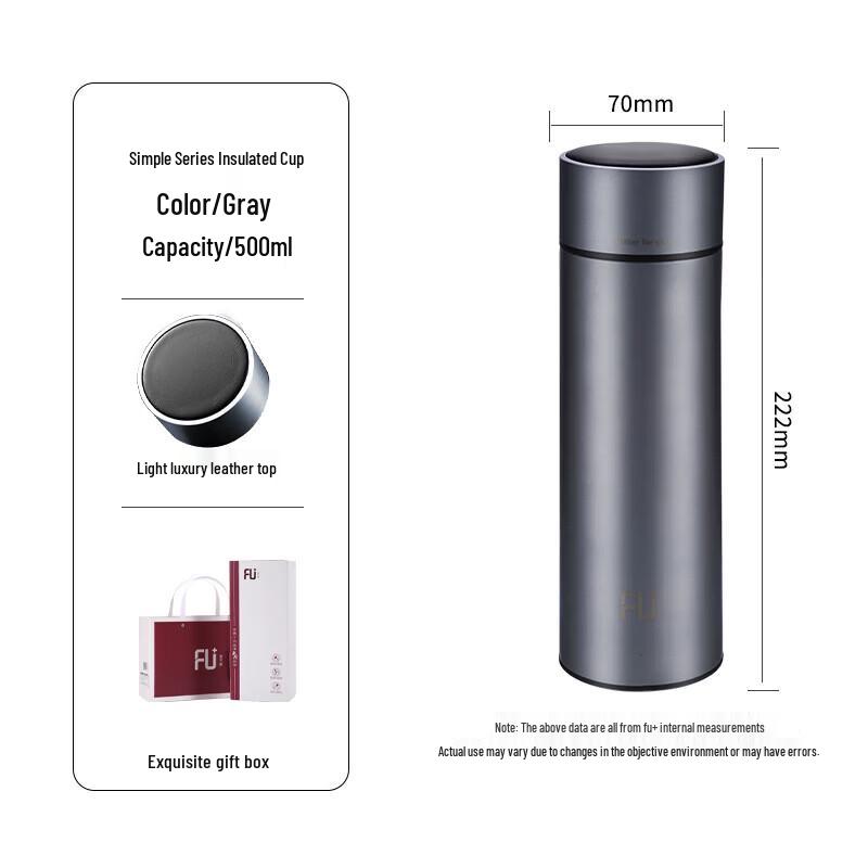 

Fugurng Bestjoy FU+ Classic Simple Vacuum Insulated Mug 500ml