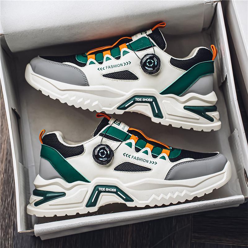 No-tie shoelaces and buttons Men's casual versatile sports shoes Breathable mesh running shoes Low-top Korean version of dad shoes trend