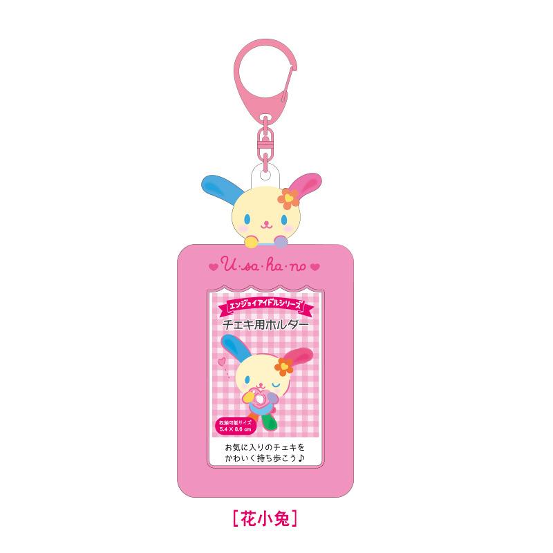 Sanrios Gudetama Keychain with Photo Card Holder Anime Keroppi Tuxedosam Photocard Holder Key Ring Accessory for Bag Backpack