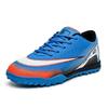 2025 new children's football shoes boys and students girls broken nails Velcro casual game sports shoes