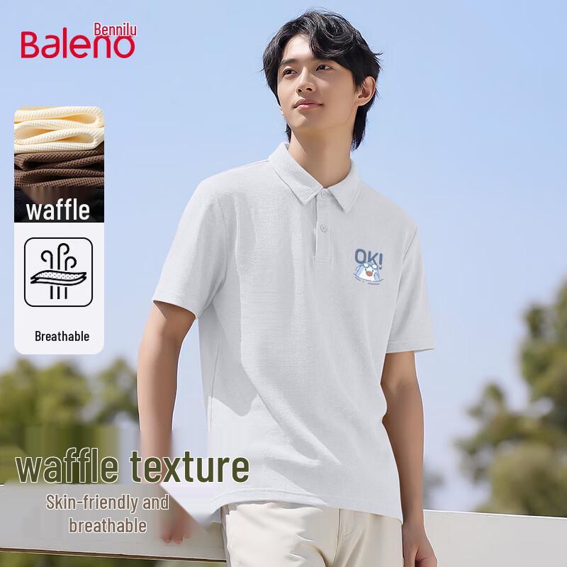 Baleno Men s Waffle Weave Polo Shirt 4XL