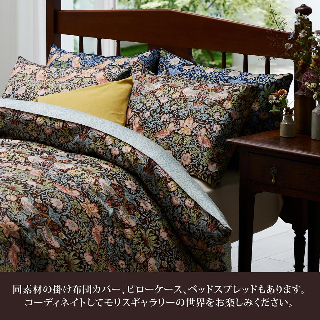 Nishikawa Cushion Morris Gallery Zipper Made in PG44350637 Cover, 45x45cm, Washable, 100% Cotton, "Strawberry Thief" Design, Closure, Reversible,