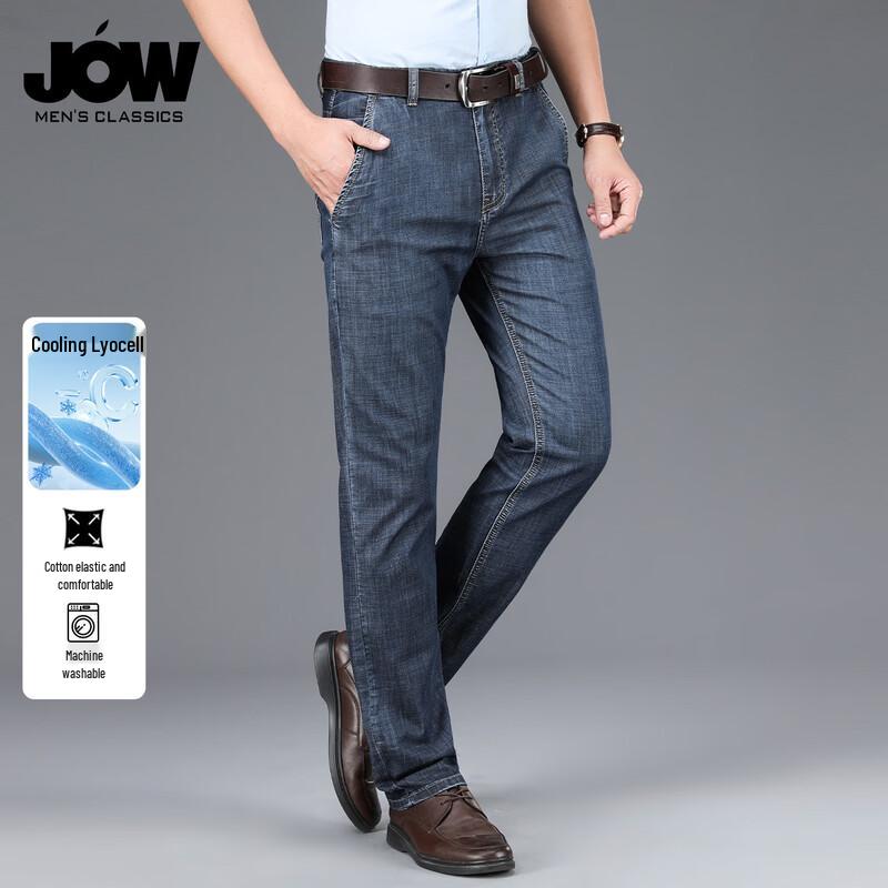 JOW Men's Business Straight-Leg Tencel Cotton Stretch Jeans