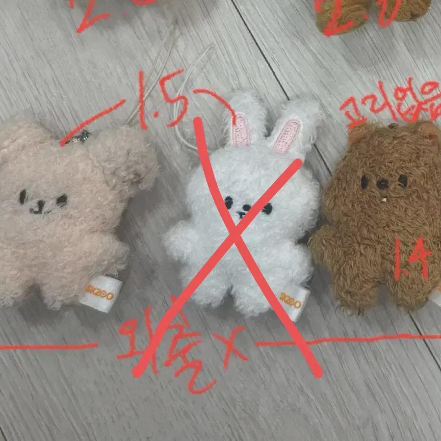 

Продаю Straykids Conquieju Skzoo 5clock Сынмин Хан Perfim Хан