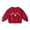 Girls' Red Autumn/Winter Round Neck Hoodie Pullover