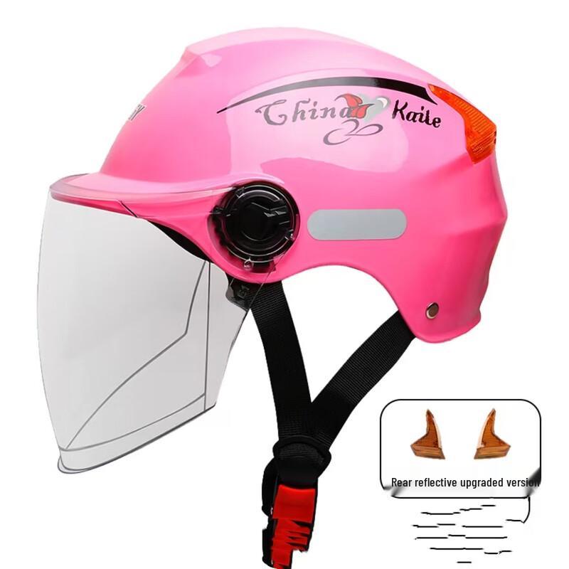 Lishi Unisex ABS Motorcycle Helmet for Summer One Size