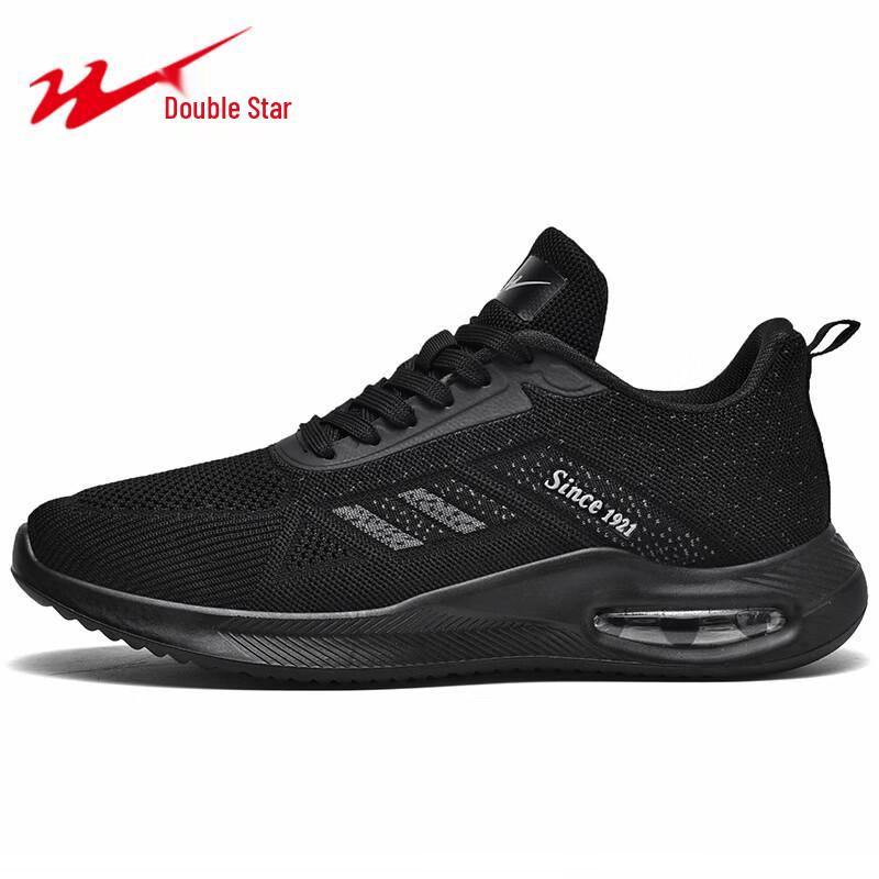 Double Star Bate Men s Lightweight Breathable Running Shoes 39
