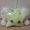 Wichu Cushion U Moocy Version Sales