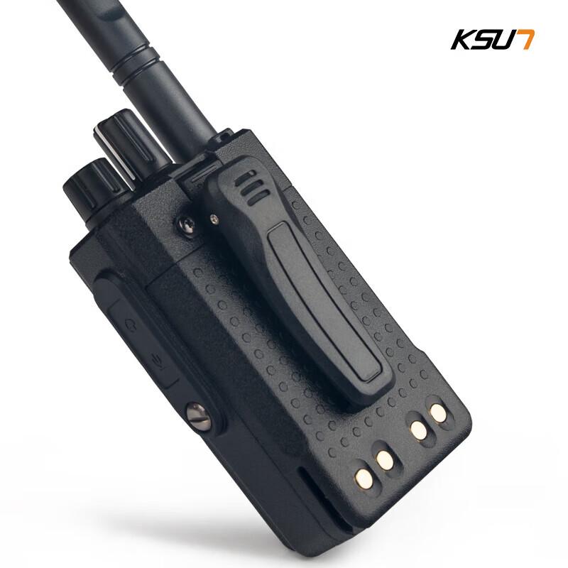 KSUN TFSI 10W High Power GPS Two-Way Radio (CN version)