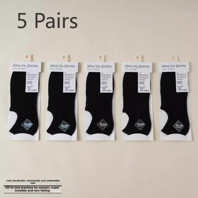 5 Pairs of Women's New Summer Thin Cotton Mesh Breathable Sweat Absorption Invisible Leisure Boat Socks