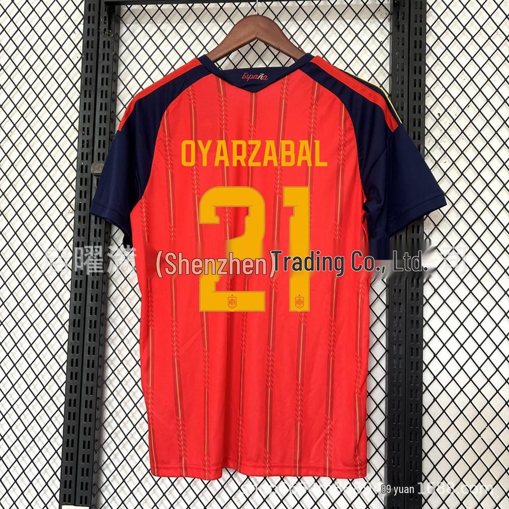 Maglia da tifoso Coppa del Mondo 2026 Spagna - Edizione Yamal & Pedri