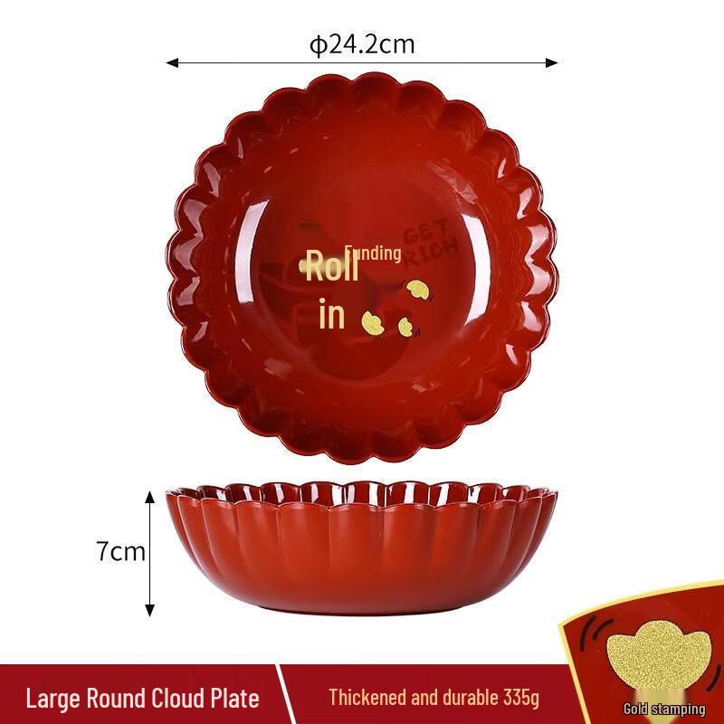 СМОТРИТЕ KEAN Праздничная Красная Облачная Сервировочная Тарелка