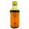 Ayurvedisches Brahmi Tailam von Arya Vaidya Sala Kostenloser Versand
