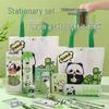 Panda Stationery Gift Box Set for Elementary Students - Back To School Reward