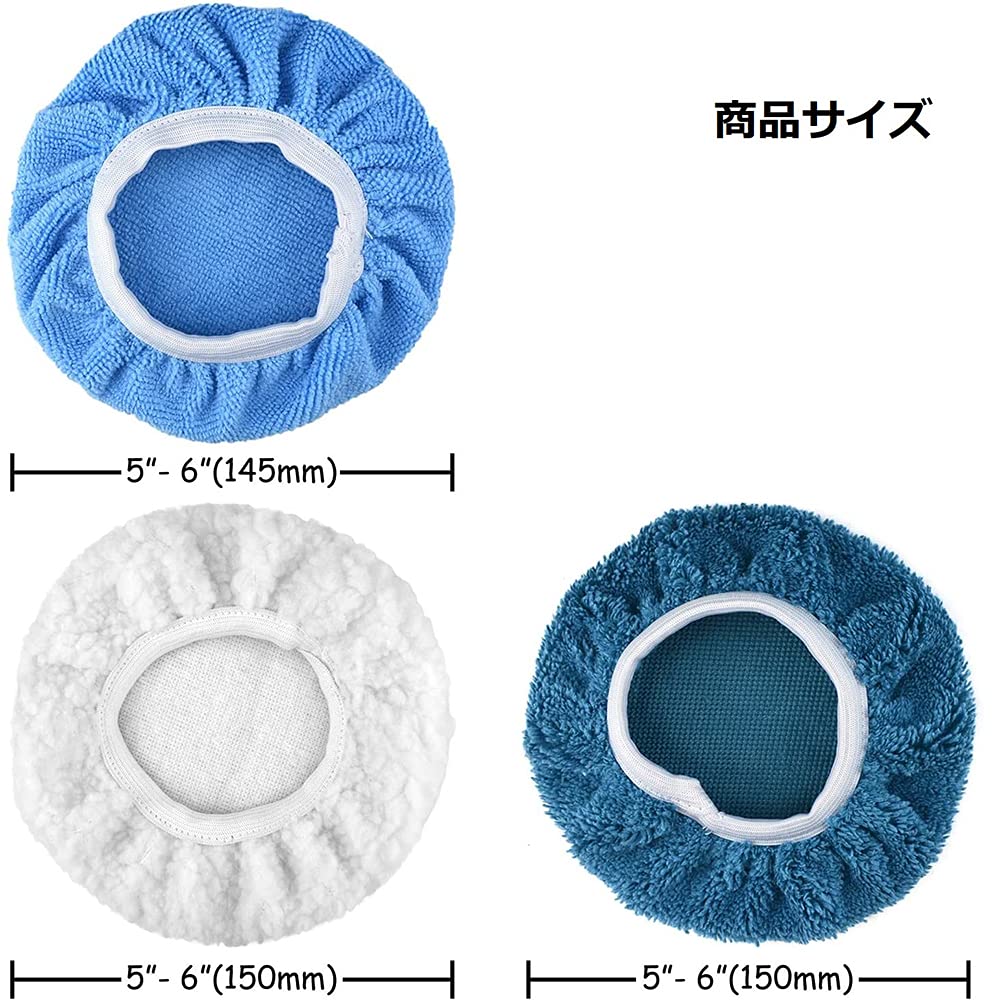 ORFINA Polisher Cover Polishing Pad Set of 12 Polisher Buff Wool 5 to 6