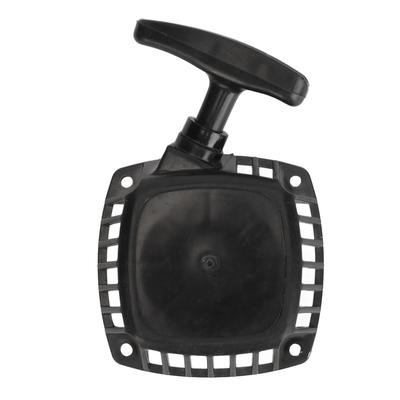 Rückstoßstarter Zugstart für Robin EC025 Heckenschere Freischneider Rasentrimmer Rückstoßzug