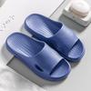 Unisex Summer Bathroom Slippers: Lightweight, Thick-Soled, Indoor Cool Shoes for Couples