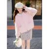 MOKANA Soft Plush Chic Button-Front Knit Cardigan