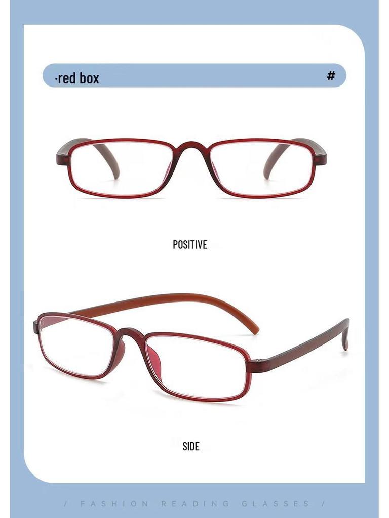 Ultra-Light HD Anti-Blue Light Fashionable Reading Glasses with Elastic Resin Lenses, Comfortable Fit, 1936 Edition