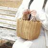 Sanritz Al.atte Washable Handwoven Bath Basket, Small, Modern Beige  Plastic Rattan-Look Basket, Storage, Ideal for Hot Springs, Accommodations, and