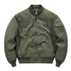 Herren Baumwolljacke für den Winter 2026 - Lässig Lockerer Baseballkragen, Dick, Warm, Winddicht, Große Größen