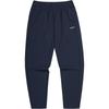 ERKE Men's Sun Protection Ice-Cool Sweat-Wicking Sports Trousers