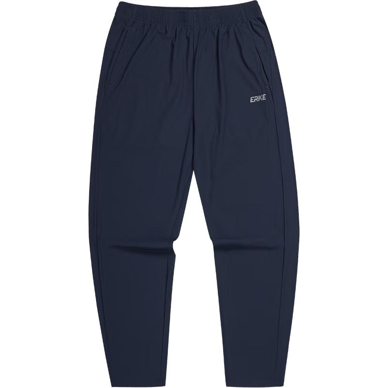 ERKE Men's Sun Protection Ice-Cool Sweat-Wicking Sports Trousers