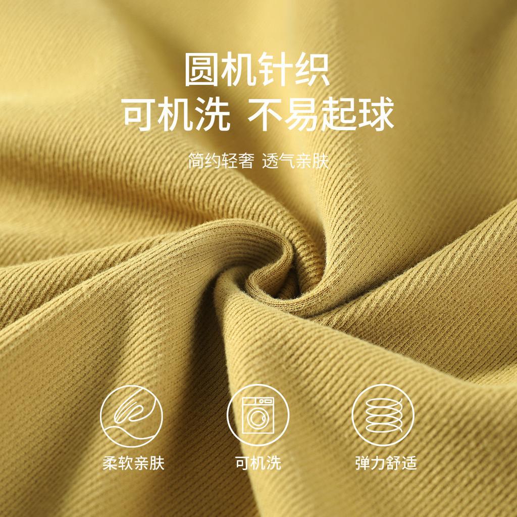 Light Luxury Stand up Collar Knitted Shirt Harrington Jacket