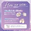 Canmake Illuminating Finish Powder ~Abloom~ Refill 01 Hydrangea Garden 6.5g Face Powder Glossy Skin Transparency Face Wash Off UV Protection Lavender