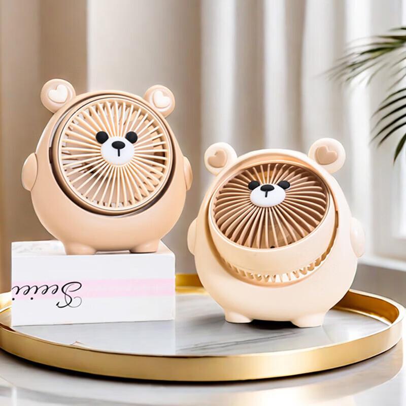 Cute Animal USB Rechargeable Handheld & Desktop Fan