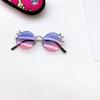 2026 Fashion Metal Frame Student Concave Shape Boys And Girls Cute Glasses Cross-Border Sunglasses