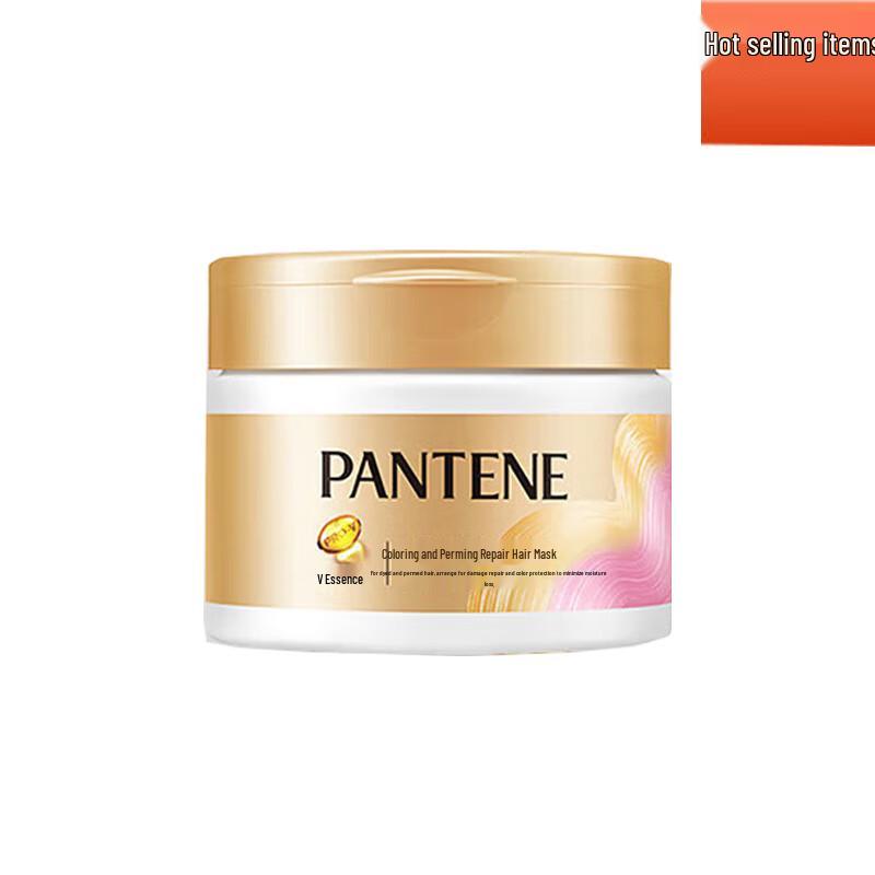 

Pantene Deep Repair & Nourish Hair Mask
