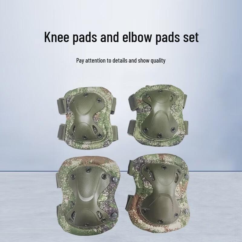 Zhong Aoda Tactical Protective Gear Set
